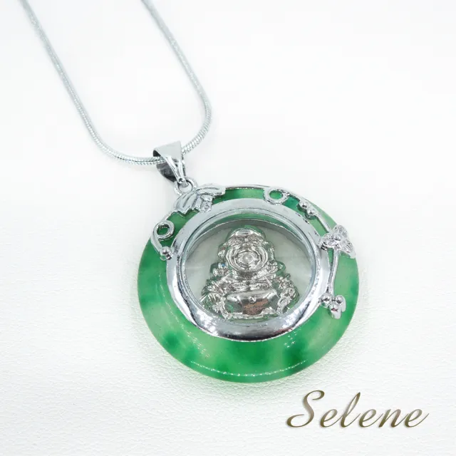【Selene】笑口常開轉運彌勒墜(馬來玉)