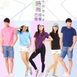 【台製良品】台灣製吸排百搭素色T恤-超值5件組(粉桃 水藍 深藍 深紫 黑色)