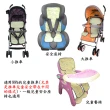 【月陽】5點式通用型兒童推車座墊安全座椅亞麻草蓆涼蓆涼墊(Z770)