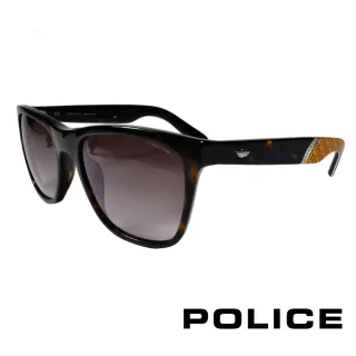 【POLICE】義大利警察都會款個性型男眼鏡(豹紋黃 POS1859-0722)