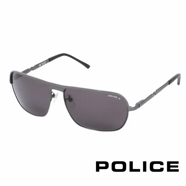 【POLICE】都會時尚飛行員太陽眼鏡(銀灰色 POS8745-584P)