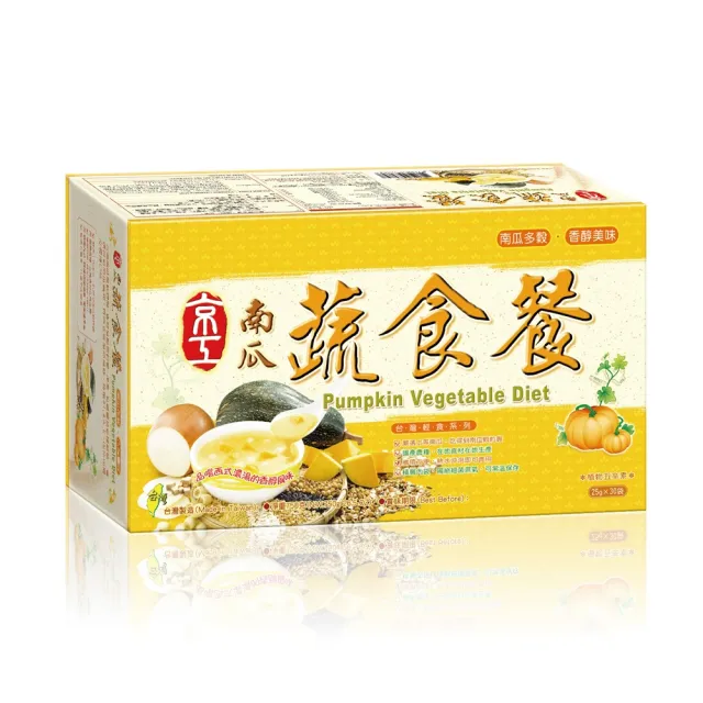京工 南瓜蔬食餐 25gx30包 盒 Momo購物網