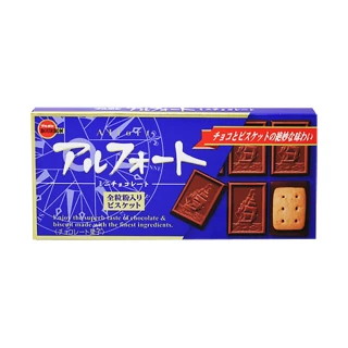 【Bourbon 北日本】帆船迷你巧克力餅乾(59g)