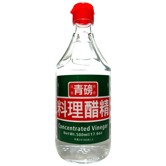 Balsamic 醋推薦十大巴薩米克醋人氣排行榜 2021年最新版 Qaxnl