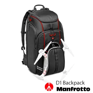 【Manfrotto】D1 Drone Backpack 空拍機雙肩包 D1