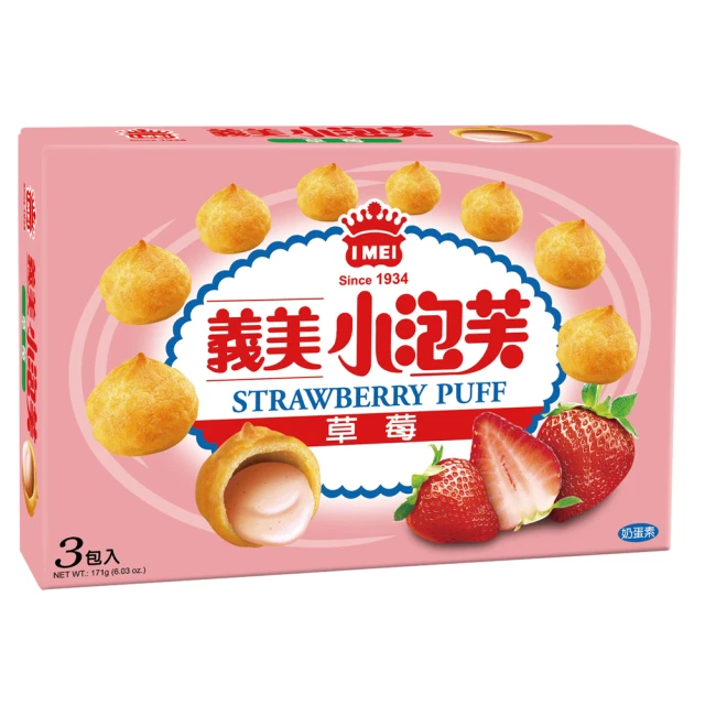 【義美】小泡芙草莓-三入/盒(171公克)-momo購物網