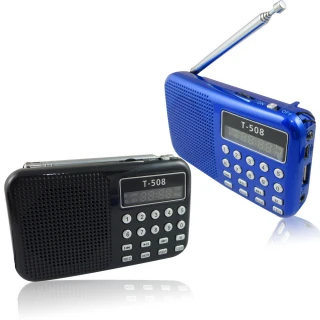 【DW】T508插卡式MP3喇叭音響(附充電器)