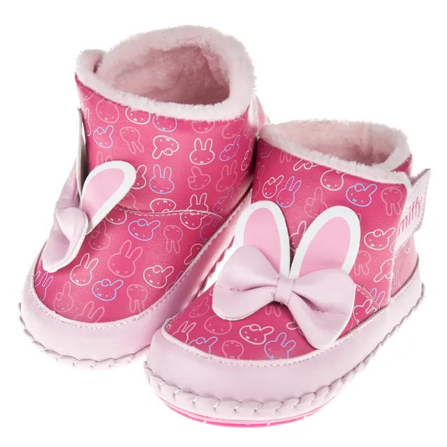 【布布童鞋】Miffy米飛兔耳朵蝴蝶結桃色鋪毛寶寶皮革靴(L7P031H)