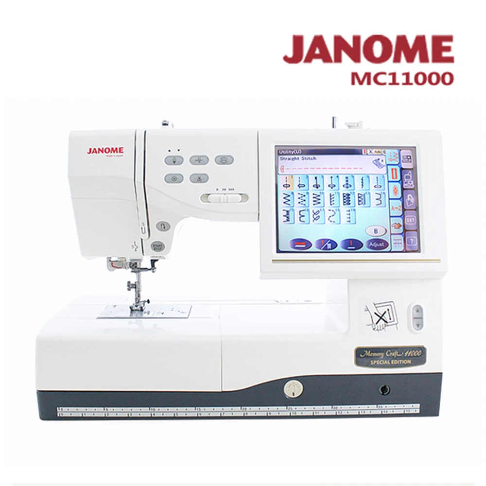 【日本車樂美JANOME】電腦型刺繡縫紉機MC11000