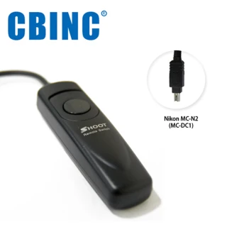 【CBINC】N2 電子快門線 For NIKON MC-DC1