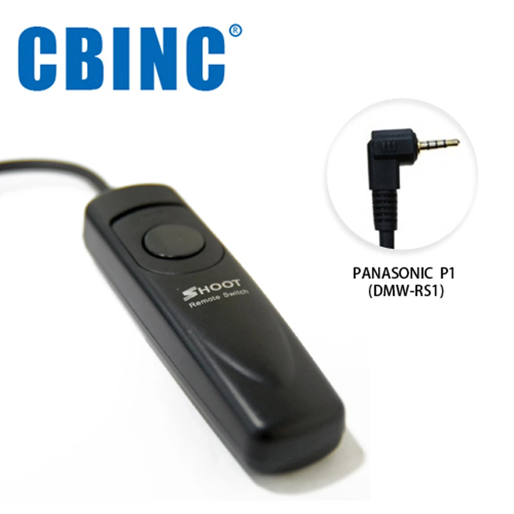 【CBINC】P1 電子快門線 For PANASONIC DMW-RS1