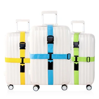 【旅遊首選、旅行用品】行李箱十字緊扣行李保護 束帶 打包帶 綑綁帶