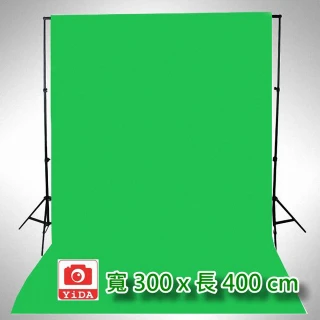 【YIDA 綠色背景布】綠色背景不3米*4米(背景布)