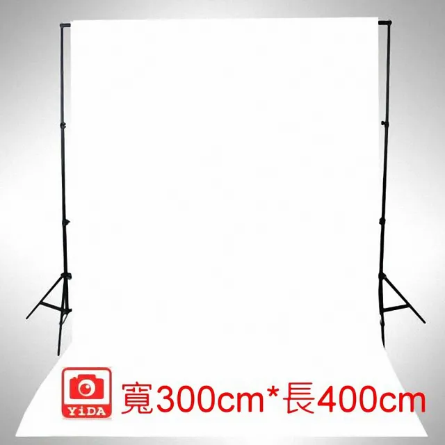 【YIDA 300x400cm白色背景布】3米*4米白色背景布