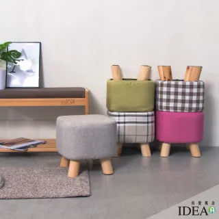 【IDEA】買1送1-方形亞麻布實木腳椅凳(布面可拆洗 / 座椅更平穩)