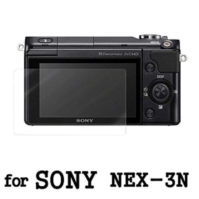 【D&A】Sony NEX-3N 日本原膜AS螢幕保護貼(AS高密疏油疏水型)