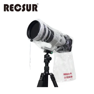 【RECSUR】銳攝 RS-1107 單眼相機雨衣套