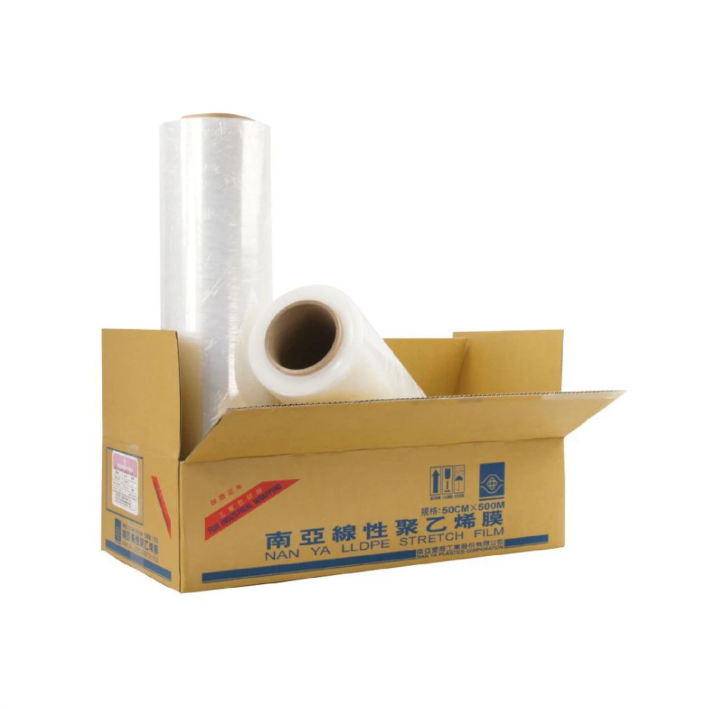 南港國際