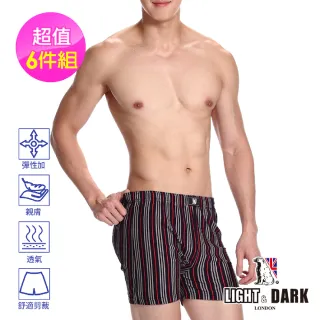 【LIGHT & DARK零著感】類蠶絲複合纖維時尚條紋平口褲組(買3送3超值6件組)