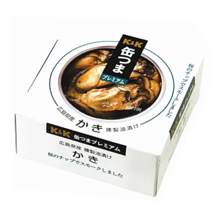 【K&K】燻牡蠣 50g(日本百年品牌)