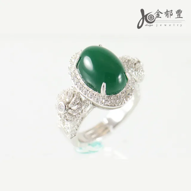 【金郁豐】玻璃種天然水沫玉墜鍊