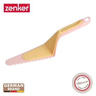 【德國Zenker】兩件式蛋糕切片器