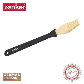 【德國Zenker】矽膠烘焙刷(25cm)