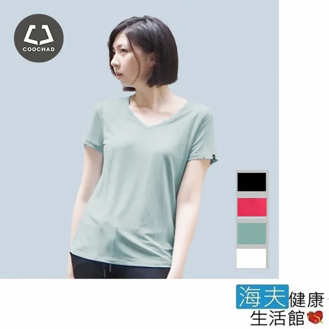 【海夫健康生活館】COOCHAD 天然機能舒適涼感V領(女款)
