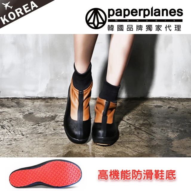 【PAPERPLANES韓國雨靴】正韓製/版型正常。高機能防滑防刮性格縮口短靴(7-201051咖啡/現貨)