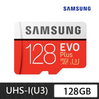 【SAMSUNG 三星】EVO Plus microSDXC UHS-I U3 Class10 128GB記憶卡 公司貨(MB-MC128HA)