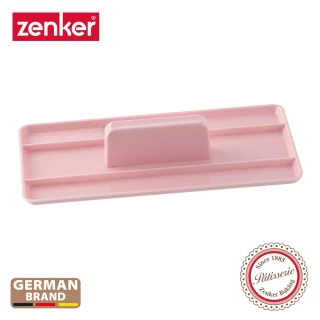 【德國Zenker】蛋糕抹平刮板(三色隨機出貨)