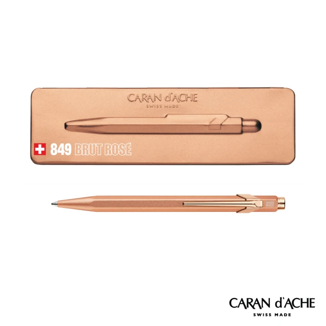 【CARAN d’ACHE】849 BRUT ROSE玫瑰金 原子筆(瑞士製)