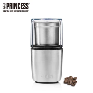 【Princess荷蘭公主】不鏽鋼咖啡磨豆機(221041快速到貨)