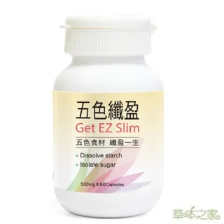 松本花 Momo購物網