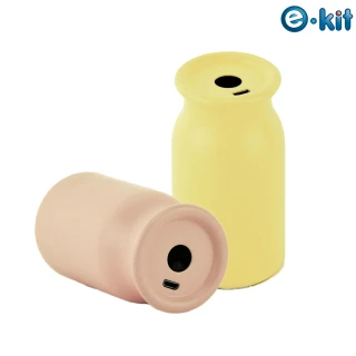 【逸奇e-Kit】牛奶瓶造型暖手寶(LJW-071)