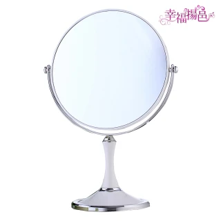【幸福揚邑】歐式8吋超大歐式時尚梳妝美容化妝放大雙面桌鏡(圓鏡-純白)