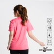 【遊遍天下】MIT中性款抗UV涼爽吸濕排汗V領機能衫T恤 S106粉紅(S-3L)