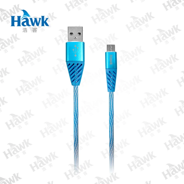 【Hawk 浩客】Hawk Micro USB 公對公 1.5M-藍色(04-HOT150)