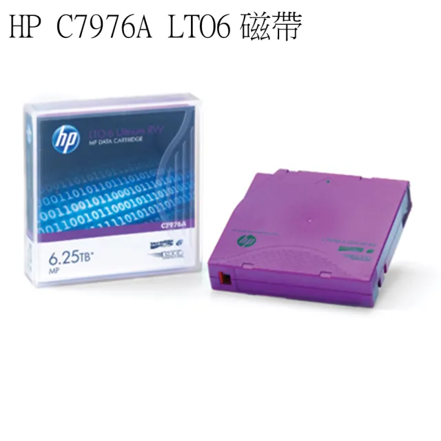 【HP】LTO-6