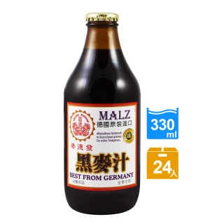 【崇德發】黑麥汁(330mlx24入-玻璃)