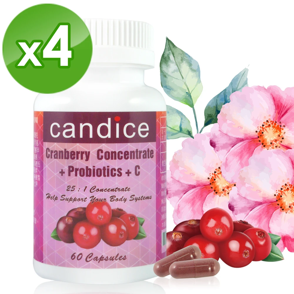 Candice 康迪斯天然蔓越莓 益生菌膠囊 60顆 4瓶 Momo購物網