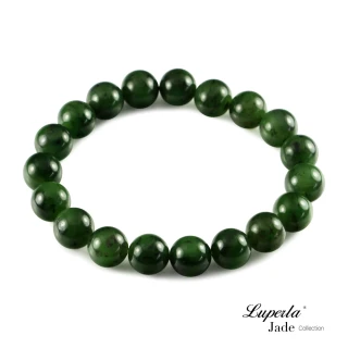 【大東山珠寶】碧玉圓滿手珠 10mm(碧玉)