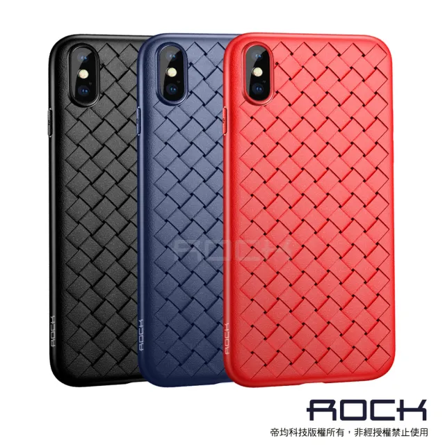 Rock Iphone X Xs 5 8吋bv纖薄編織手機保護套 Momo購物網