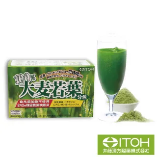 【日本ITOH】100%大麥若葉酵素青汁 3克×30袋(日本原裝 100%大麥若葉使用)