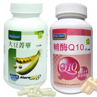 【素天堂】去醣基大豆菁華2瓶＋輔酵素Q10*2瓶(共4瓶)