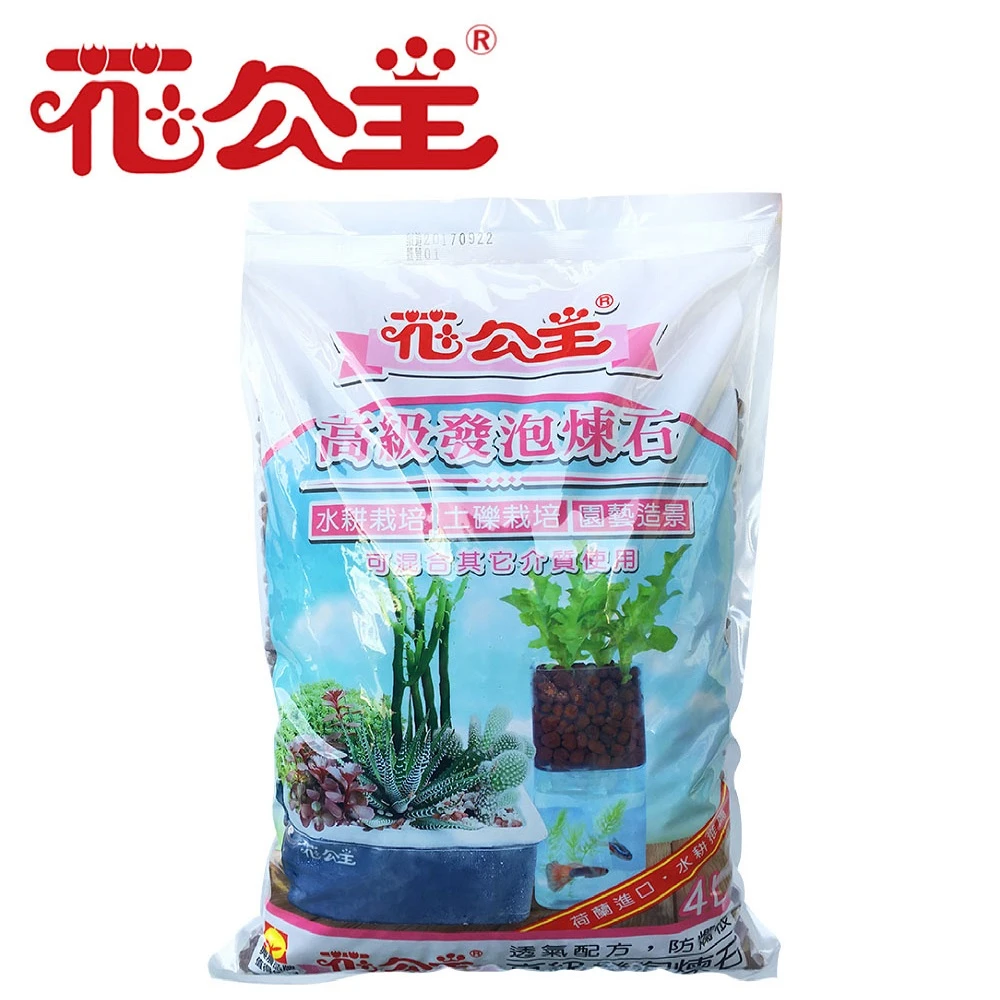 花公主 高級發泡煉石4l Momo購物網