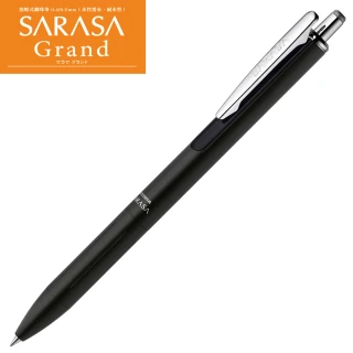 【ZEBRA斑馬文具】P-JJ55-BK SARASA Grand 尊爵鋼珠筆-0.5(黑桿)