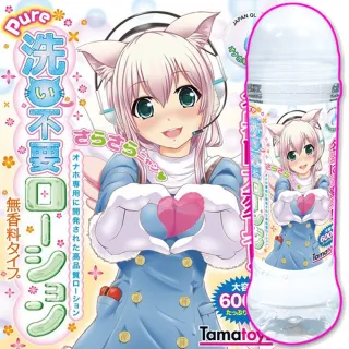 【日本Tamatoys】Pure愛液無香料免洗潤滑(600ml)