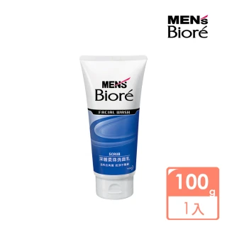 【MENS Biore】男性專用深層柔珠洗面乳(100g)
