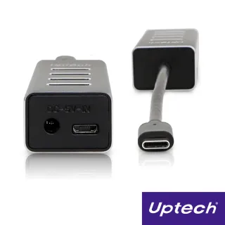 【Uptech】UH253 Type-C 4-Port Hub集線器(支援Mac/Linux/Windows)